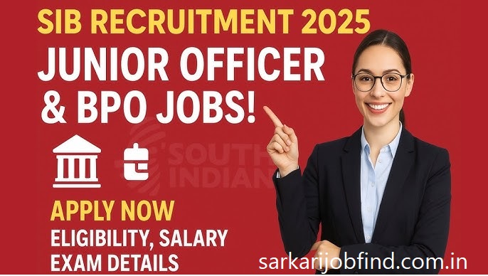 South Indian Bank (SIB) Junior Officer