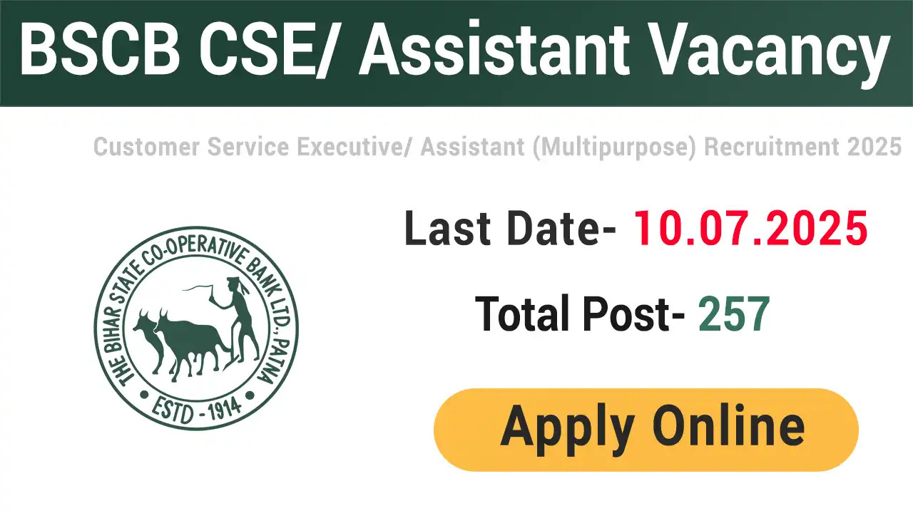 Bihar Bank Assistant Recruitment 2025 Apply Online