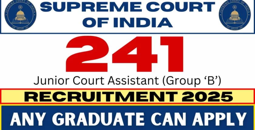 Supreme Court Junior Assistant Result 2025
