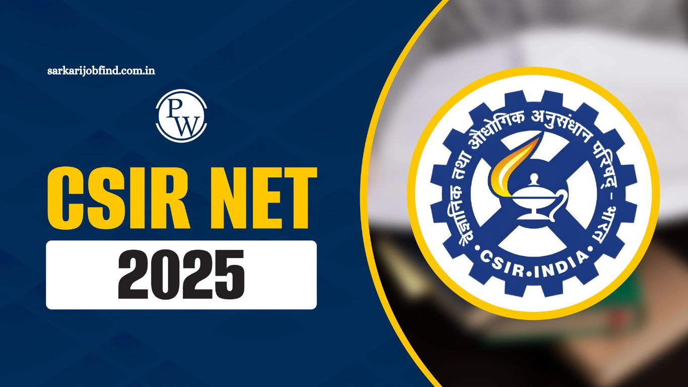 CSIR NET