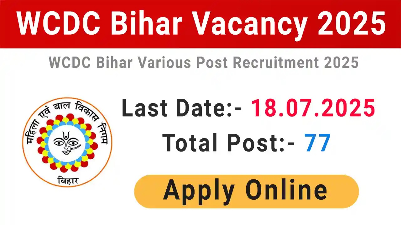 WCDC Bihar Recruitment 2025 - Apply Online
