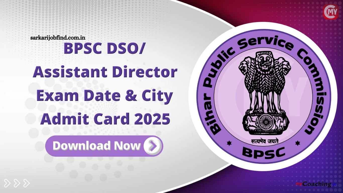 Bihar BPSC