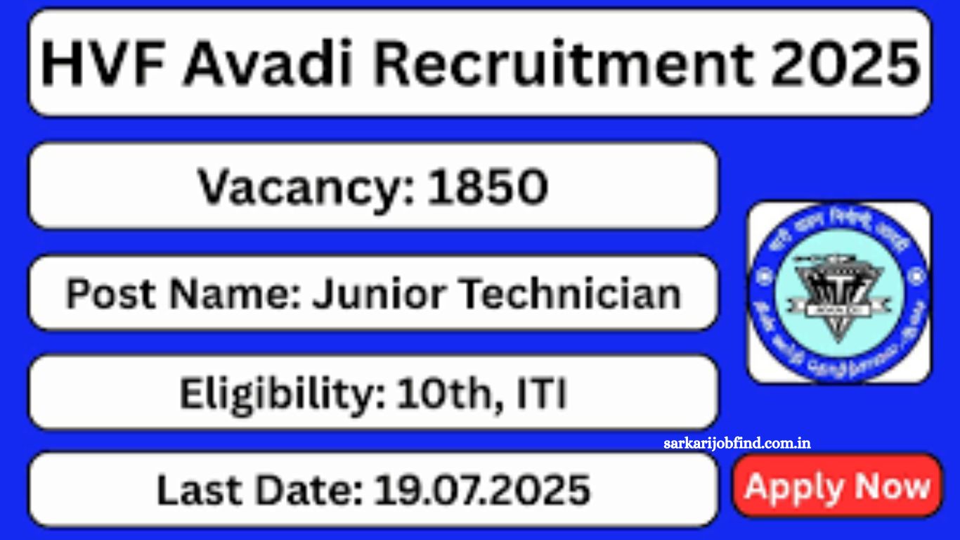 HVF Recruitment