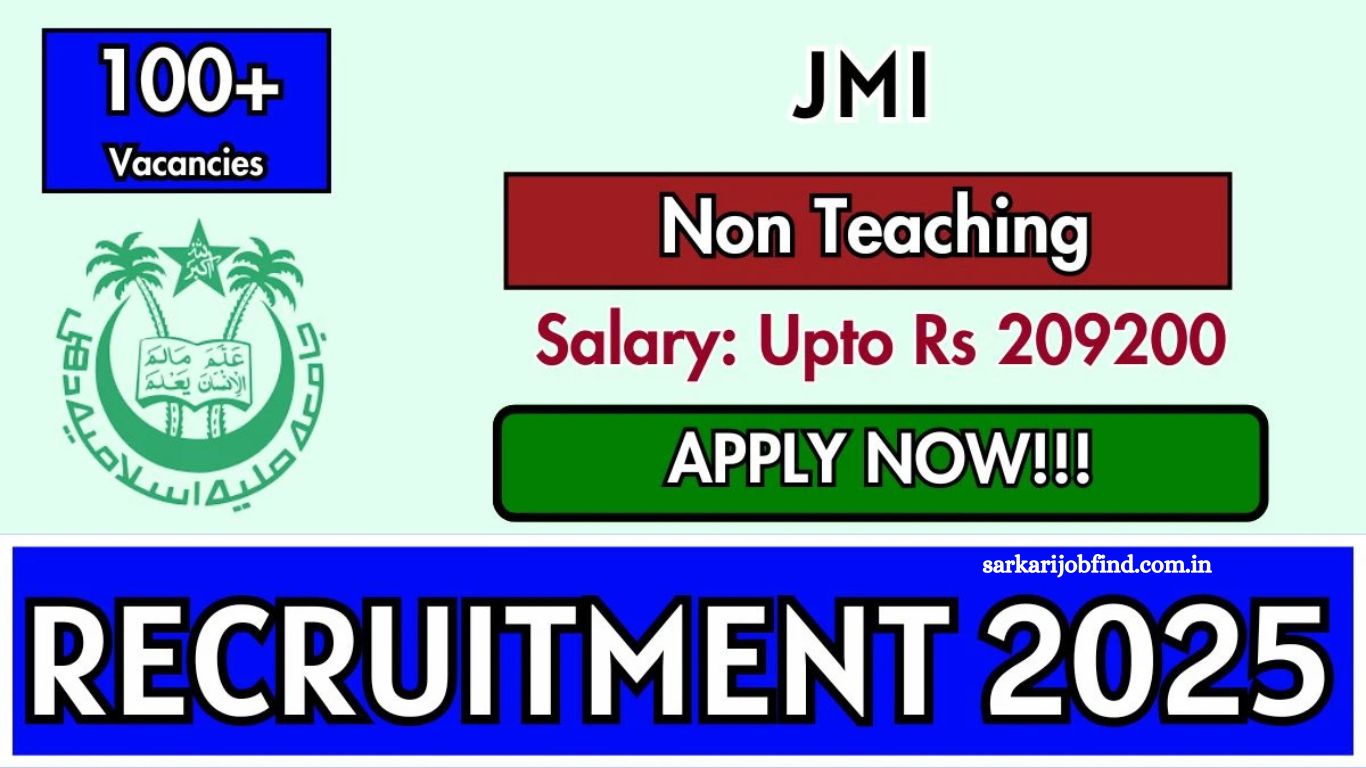 Jamia Millia Islamia (JMI)