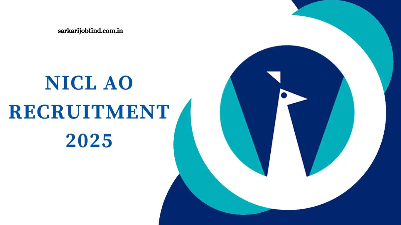 NICL Administrative Officer