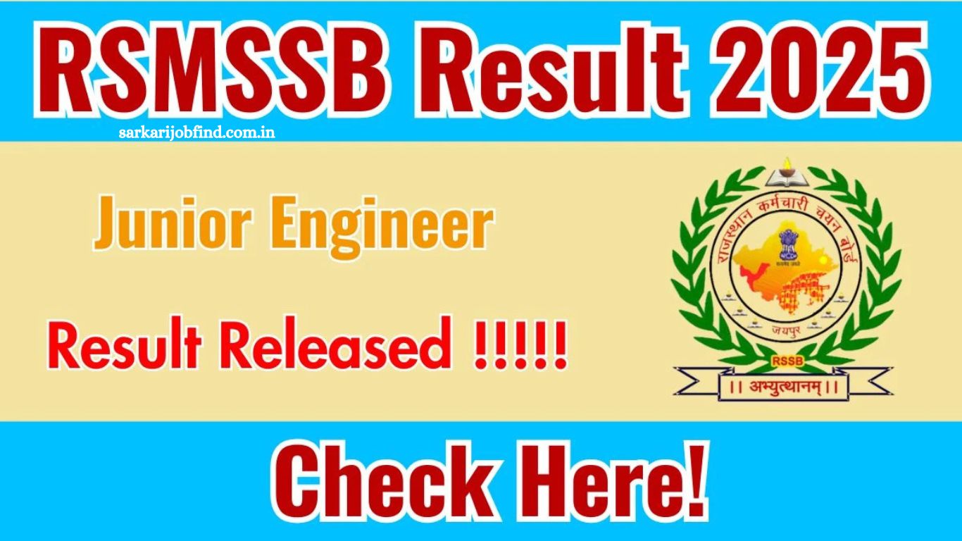RSMSSB Junior Engineer