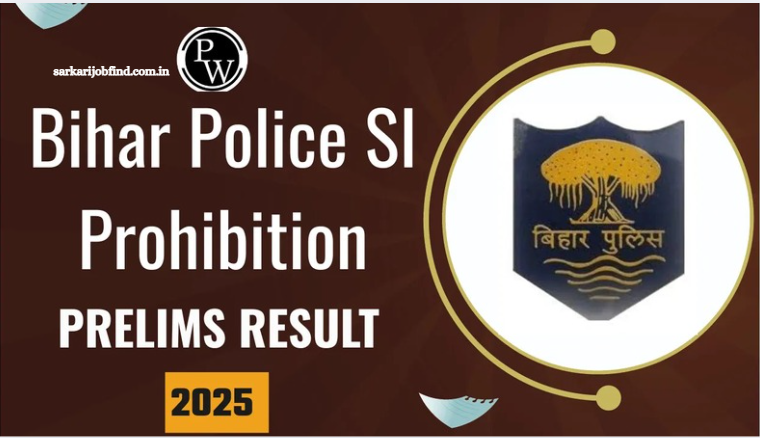 Bihar SI (Prohibition)