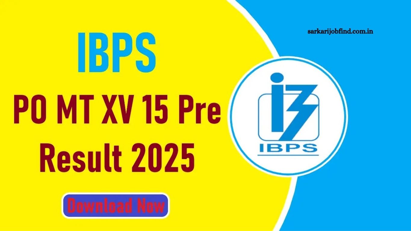 IBPS POMT